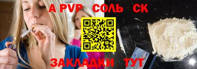 герыч Гусев