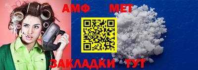 герыч Гусев