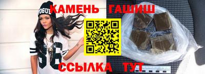 хмурый Гусь-Хрустальный